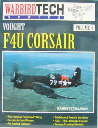 VOUGHT